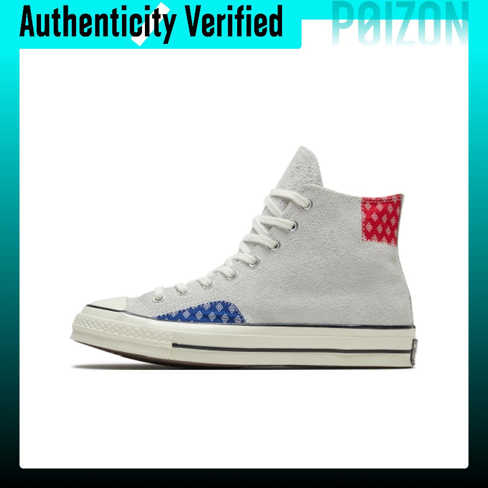 Converse Chuck 70 canvas sneak - Converse Shoes Chuck 70 recensie en prijs